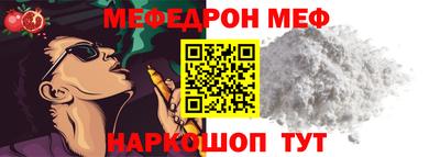 не бодяженный Ачхой-Мартан