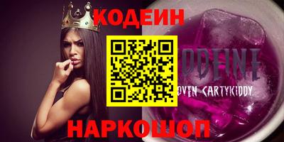 круглые Баксан