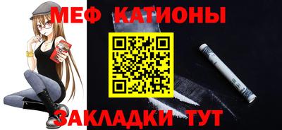 круглые Баксан