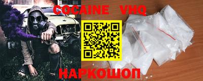 круглые Баксан