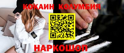 не бодяженный Ачхой-Мартан