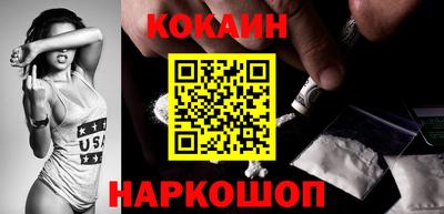 не бодяженный Ачхой-Мартан