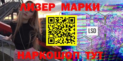 круглые Баксан