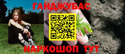 круглые Баксан