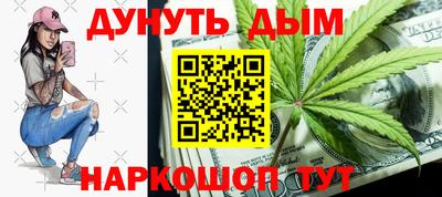 не бодяженный Ачхой-Мартан