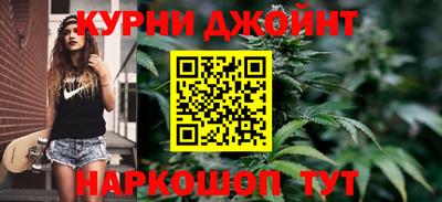 не бодяженный Ачхой-Мартан