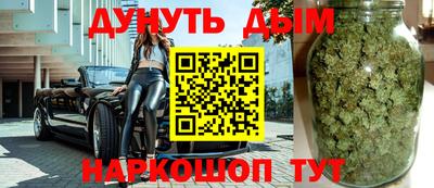 не бодяженный Ачхой-Мартан