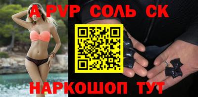 не бодяженный Ачхой-Мартан