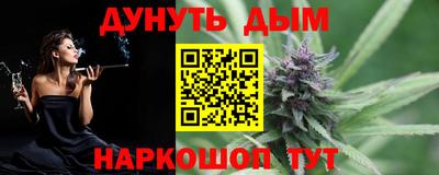 герыч Аша