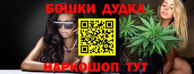 круглые Баксан