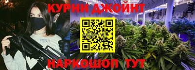 герыч Аша
