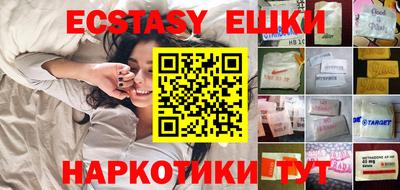 круглые Баксан