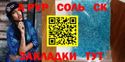 не бодяженный Ачхой-Мартан