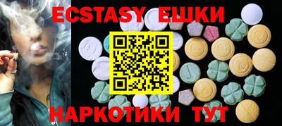 круглые Баксан