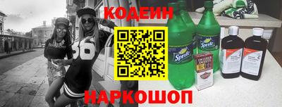 не бодяженный Ачхой-Мартан