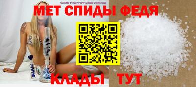 не бодяженный Ачхой-Мартан