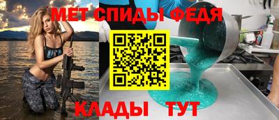 не бодяженный Ачхой-Мартан