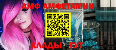 не бодяженный Ачхой-Мартан