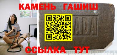 круглые Баксан