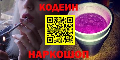 не бодяженный Ачхой-Мартан