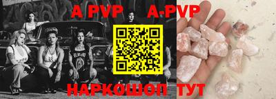 круглые Баксан