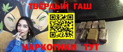 не бодяженный Ачхой-Мартан