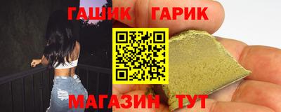 не бодяженный Ачхой-Мартан