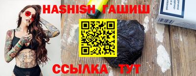 круглые Баксан