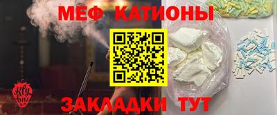 герыч Аша