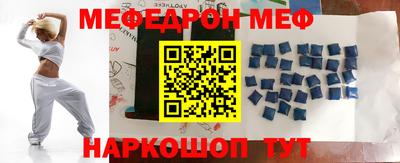 круглые Баксан