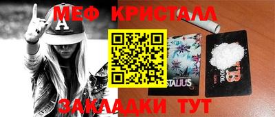 круглые Баксан