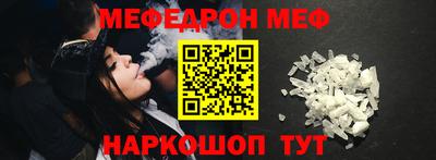 не бодяженный Ачхой-Мартан